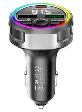 30W+18W双口快充免提通话