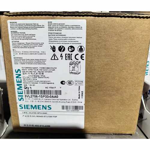 议价德国西门子3VL2706-1SP33-0AA0塑壳断路器原装
