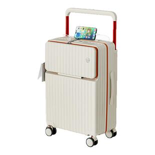 行李箱2025新款前置开口拉杆箱可登机万向静音轮大容量密码旅行箱