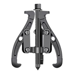 HUGO正品三爪拉马工业级小型拉玛轴承拉马取出器工具专用拉拔轮器