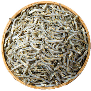 海燕鱼干海公小鱼仔小银鱼干淡晒风干海鲜小咸鱼干海蜒小鱼干干货