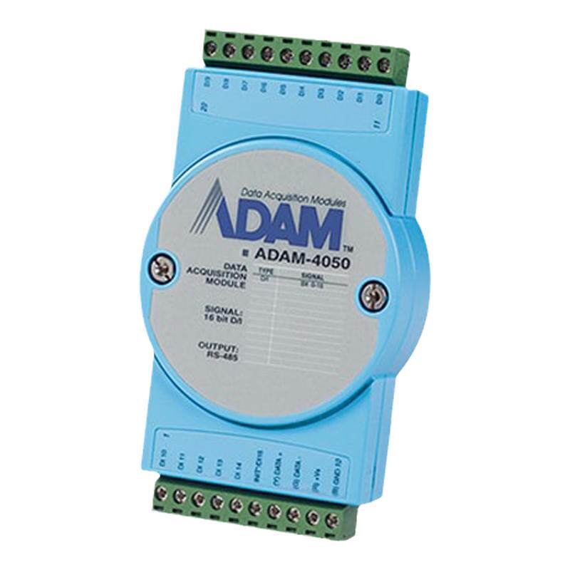 研华ADAM-4050输出数字量I/O模块