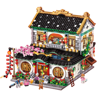 LOZ比萨斜塔MINI年夜饭四合院街景小颗粒积木江南水乡古建筑模型