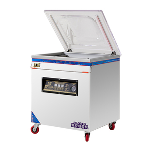 缘盛真空机食品包装机全自动大型商用干湿抽空机塑封打包机封口机