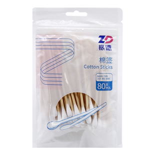 ZD/振德 棉签100支/包消毒级经环氧乙烷消毒竹棒脱脂棉单头一次性