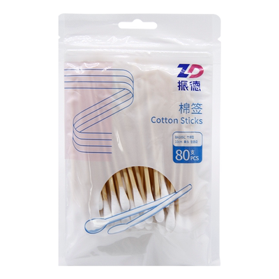 ZD/振德棉签80支竹棒脱脂棉单头