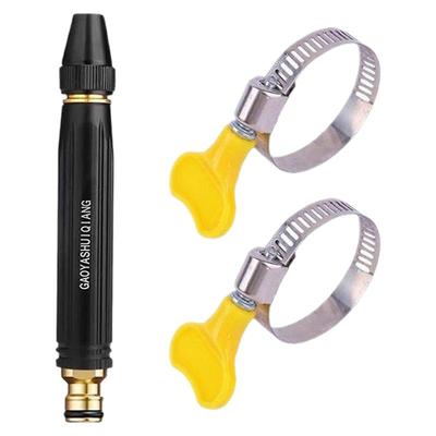 浇花家用合金强力增压指握式冲洗