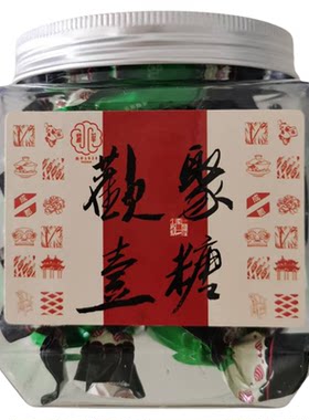 耀华酥心糖芝麻味花生味150克/罐