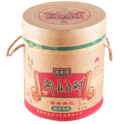 老吉师红油豆瓣酱12.5kg酒店专用