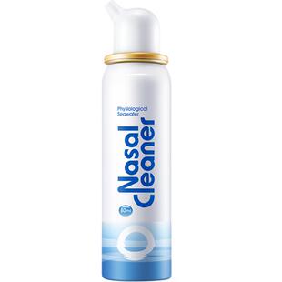 诺斯清生理性鼻腔海盐水洗鼻器鼻塞过敏性鼻炎喷雾专用药成人鼻喷