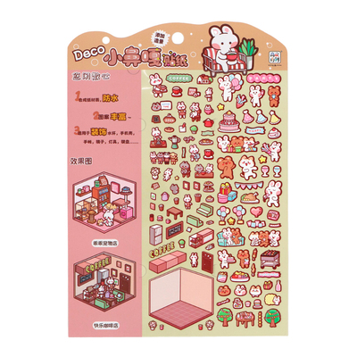 木子里小鼻嘎贴纸diy手工场景贴