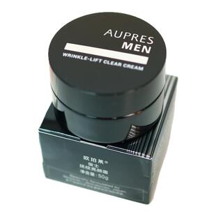 全新包装欧泊莱欧珀莱俊士抚纹亮颜霜50g男士护肤面霜补水保湿