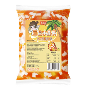 三色椰果1kg装奶茶辅料