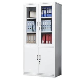 奈高办公室文件柜铁皮钢制档案铁皮凭证柜员工矮资料储物收纳带锁