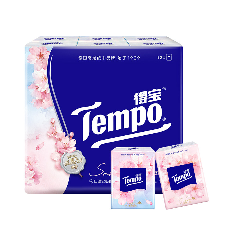 [王一博同款]Tempo得宝手帕纸樱花季印花4层加厚手帕纸12/24/36包