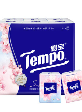 Tempo得宝手帕纸樱花香纸12小包