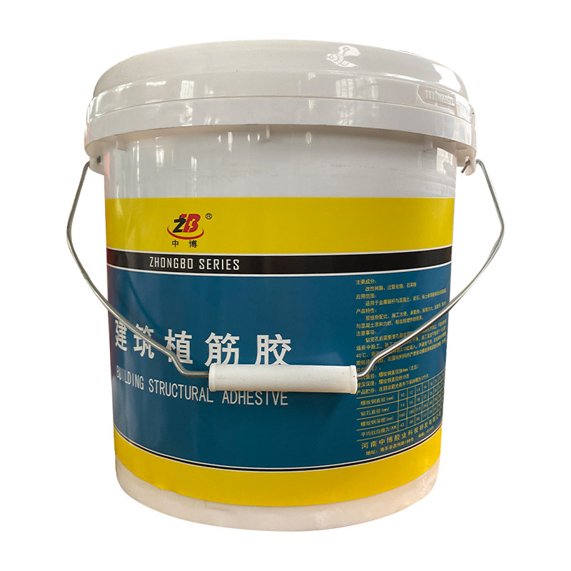 植筋胶锚固剂环氧型强力建筑用胶水钢筋混凝土桥梁加固树脂胶桶装