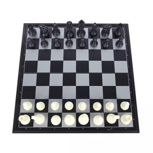 UB友邦国际象棋中大号磁性黑白棋子折叠棋盘儿童学生培训比赛用棋