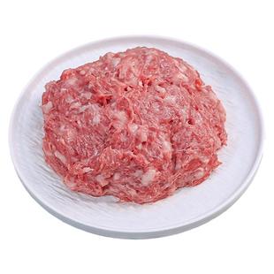 爽滑牛肉胶新鲜牛肉馅冷冻饺子云吞馅肠粉生牛肉丸火锅商用2.5kg