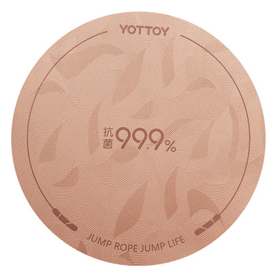 yottoy抗菌跳绳减震垫隔音25防滑