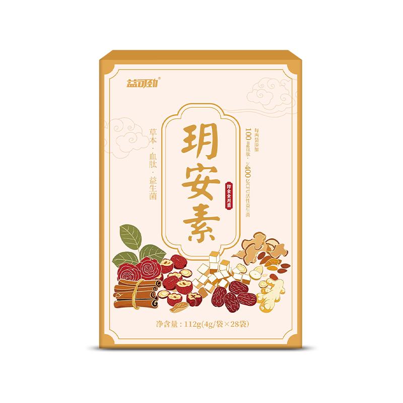 生化湯顆粒月子水產(chǎn)后排惡露小月子小產(chǎn)后調(diào)理補(bǔ)品引產(chǎn)子宮恢復(fù)