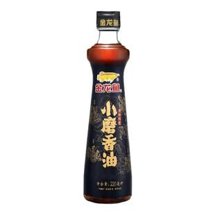 金龙鱼小磨香油220ml 纯正芝麻香油家用瓶装 火锅油碟