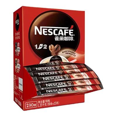 雀巢咖啡1+2原味条装速溶咖啡粉三合一提神90条盒装95条