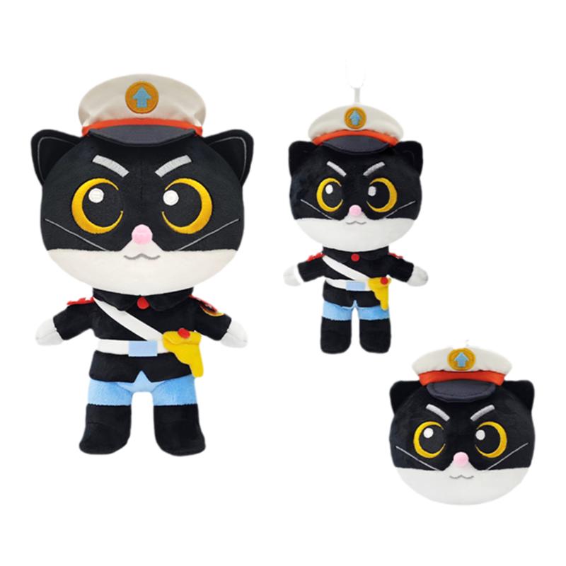 上影元品黑猫警长毛绒公仔挂件玩偶玩具可爱送人生日礼物毕业礼物
