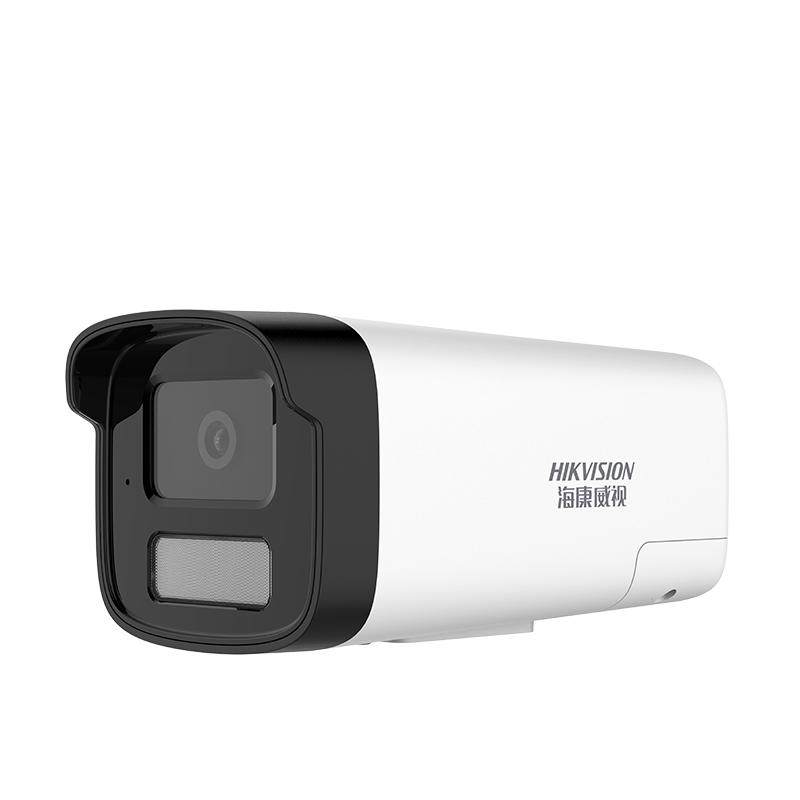 海康威视官方旗舰摄影头摄像poe监控器设备高清全套套装全彩室外