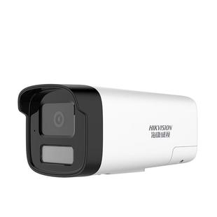 海康威视官方旗舰摄影头摄像poe监控器设备高清全套套装全彩室外