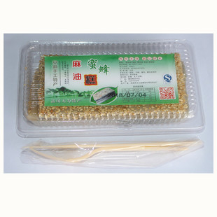 包邮安徽特产无为襄安麻油蜜峰糕蜜蜂蜜寸糕驴打滚手工糕点