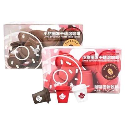 Tims冻干黑咖啡粉速溶美式进口豆