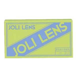 【天猫U先】JOLILENS美瞳半年抛2片装近视隐形眼镜自然混血感盒装