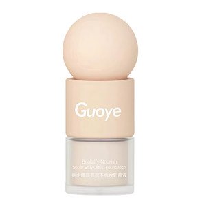 【官方旗舰店】Guoye果也臻颜养肤不脱妆粉底液遮瑕防水持久定妆