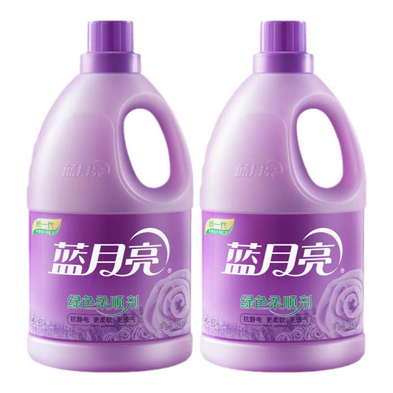 衣物护理柔顺剂蓝月亮持久留香瓶
