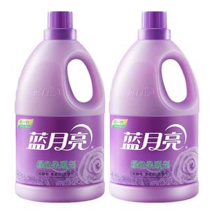 蓝月亮柔顺剂衣物护理防静电持久留香衣服柔软剂薰衣草香官方正品