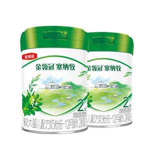 预售-【买1送1】伊利金领冠塞纳牧2段280g*1罐6-12个月婴幼儿奶粉