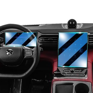 适用24款蔚来ES8导航屏钢化膜改装中控显示仪表屏幕保护贴膜内饰