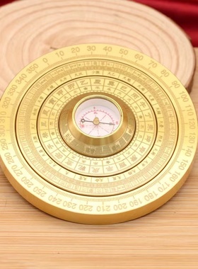 新疆包邮多圈旋转实心黄铜风水八卦罗盘摆件太极周易指南针手把件