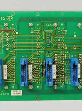 NORIS SA481-1 MOTHERBOARD SA481-1G (FAST SHIP BY DHL/FEDEX)