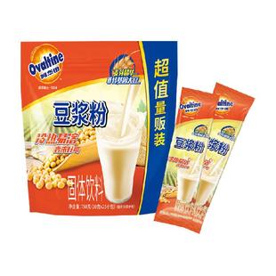 阿华田经典原味豆浆粉热饮冲泡非转基因营养便携冲饮