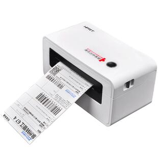 汉印快递单打印机N31C/N41一联单快递电子面单打单机热敏标签快递通用版电商便携式条码不干胶打印机器蓝牙版