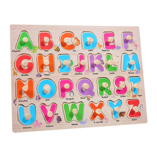 儿童木制拼图拼版宝宝益智玩具手抓板1-3岁数字配对嵌板