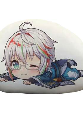 东方Project森近霖之助趴趴抱枕