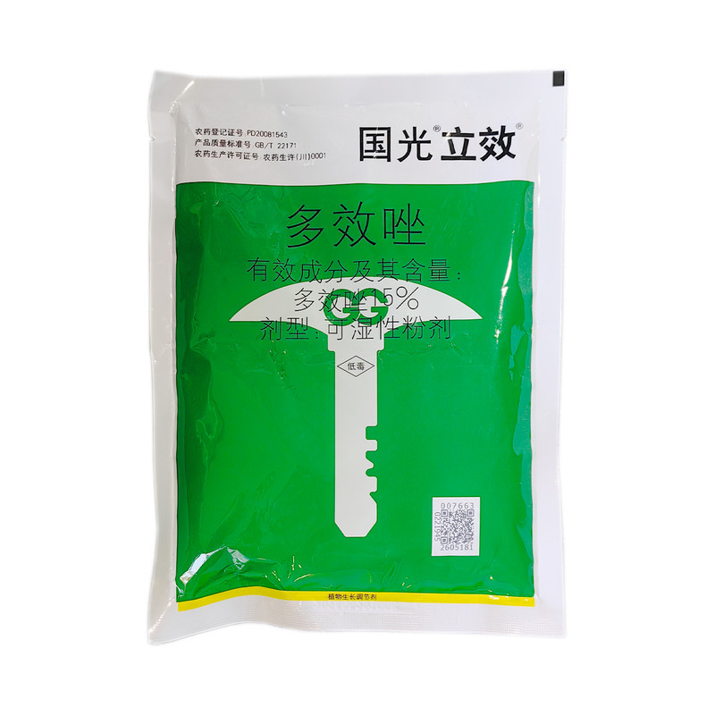 国光多效唑水稻果树控旺矮化剂