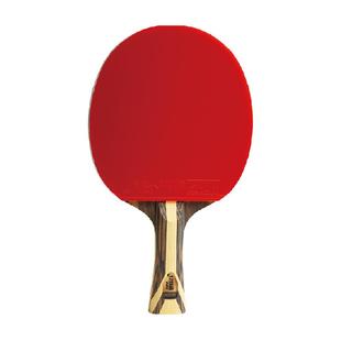红双喜乒乓球拍专业六星七星八星九星专业级兵乓球拍直横拍