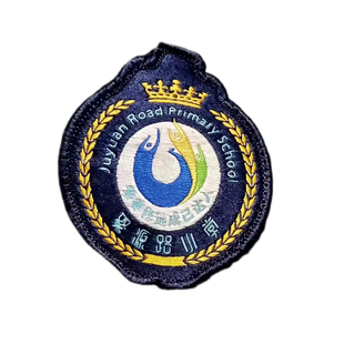 【校徽校服订购】郑东新区聚源路小学学生春秋运动服上衣长裤马甲