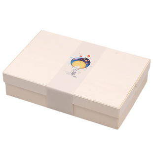 冰皮月饼包装盒礼盒空盒中式糕点曲奇饼干西点食品蛋黄酥打包盒子