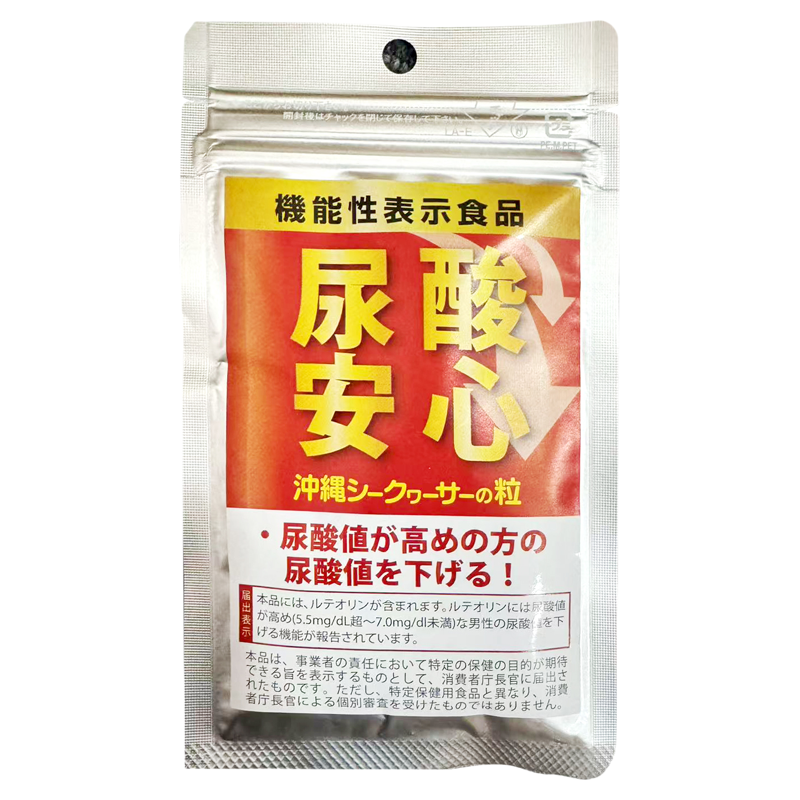 日本酒豪传说尿酸安心平痛平衡片