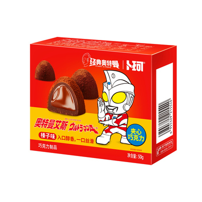 卜珂纯可可脂松露形巧克力